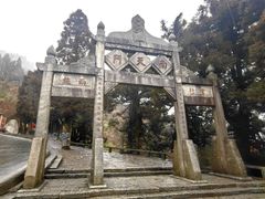 -南岳衡山风景名胜区