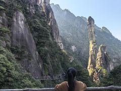 -三清山风景名胜区