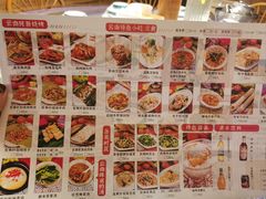 -呐咪傣园·云南菜(石厦店)