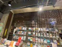 -扶光书店(中环店)