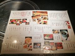 菜单-赤谷和牛烧肉居酒屋(石景山店)