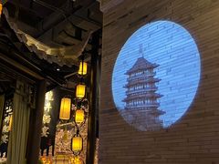 -绿茶餐厅(千岛湖银泰城店)