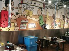 大堂-英雄故事地摊烤肉(马驹桥店)