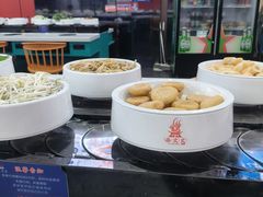 -西火火·川派小火锅(西溪银泰店)