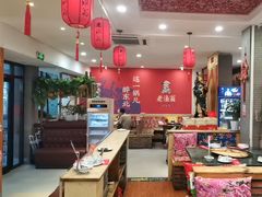 -老渔翁炖鱼坊(黄海西路东山店)