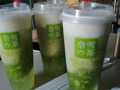 霸气冰淇淋绿宝石瓜-奈雪的茶(华强北中航城店)