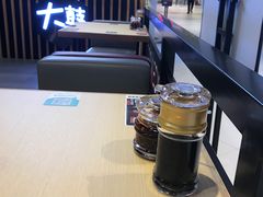 -大鼓米线(长宁建滔广场DM店)