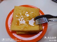 -冰岛茶餐厅(人民路店)