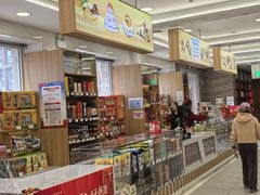 -芦庄子桂顺斋(和平路总店)