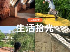 -祝甸砖窑文化馆