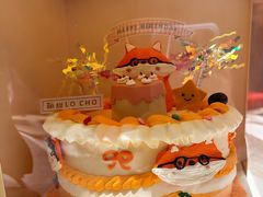 -勒甜LO CHO·私人订制低糖代糖纯动物奶油生日蛋糕(新开路店)