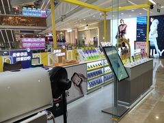 -爱回收(宝山万达店)