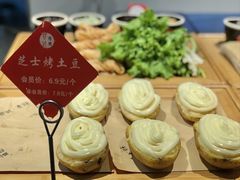 -宴礼烤鸭本味菜(蠡县商业步行街店)