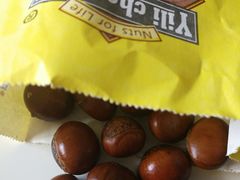糖炒栗子-一栗·新鲜零食炒货(太原街沃尔玛店)