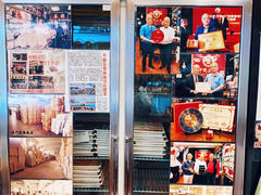 -华联发展销售中心(十月初五街店)