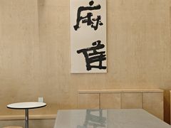 -麻雀咖啡SPARROW COFFEE(十全街店)