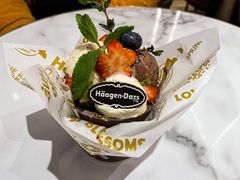 -哈根达斯(国瑞店)
