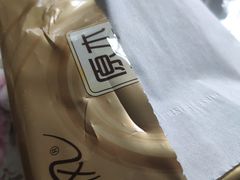 -家乐福(古北店)