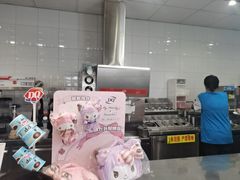 -DQ·蛋糕·冰淇淋(通州万达店)