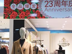 -上海置地广场(南京东路店)