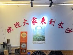 -胖东瓜·浏阳菜馆(火车站店)