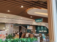 -椰客·海南椰子鸡(新塘永旺梦乐城店)