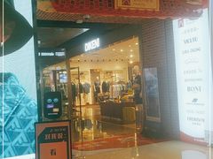-王府井百货熙地港店