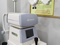 -中国丹阳眼镜城