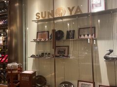 -新雅(丰盛里店)
