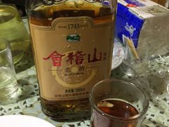 -南花桥羊肉馆老字号(乌镇店)