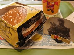 咸蛋黄鸡腿蛋月堡餐-麦当劳(南京路2店)