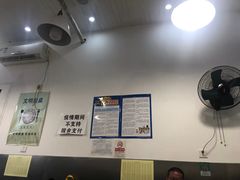 -郭记小街麻辣烫(南小街总店)