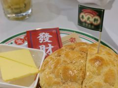 -粤拭轩·广东味道(祥和里店)
