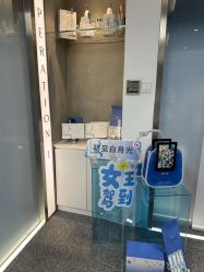 -JY·VALMONT法儿曼官方面护·海菲秀黑钻体验中心