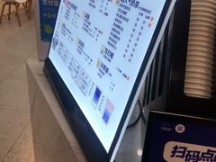 -茶百道(龙阳广场店)