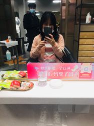 -苑苑发型设计