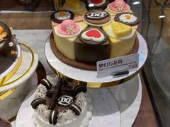 -DQ·蛋糕·冰淇淋(新佳丽店)