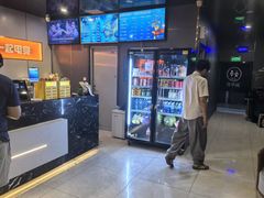 -鹏羽电竞馆(万盛东地铁站店)