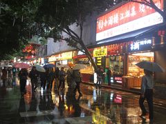 -八一好吃街·高品美食广场