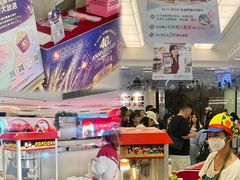 -新城市广场