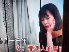 -温莎KTV(珠江路店)