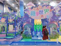 -蓝精灵乐园·世茂精灵之城主题乐园