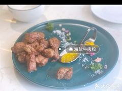 -后海16号·北京私房菜
