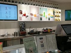 -叶子与茶(苏宁广场店)