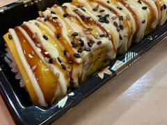 芝士咸蛋黄卷-佰禾寿司(学府凯德店)