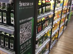 -七鲜超市(通州ONE店)