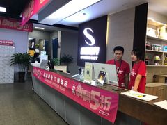 -超越健身(海悦天地店)