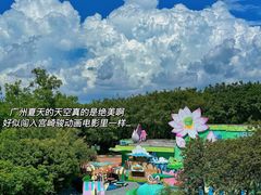 -广州莲花山旅游区