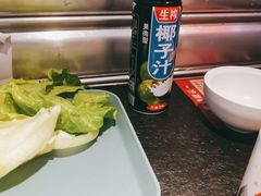 -俊熙家点餐式自助烤肉店(1227广场店)