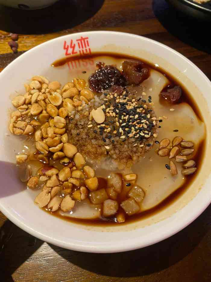 丝恋丝娃娃(南国花锦店)-"「丝恋红汤丝娃娃」好好吃 很多配菜 配.